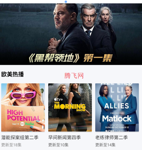 ������Ƶ�޹��׷���