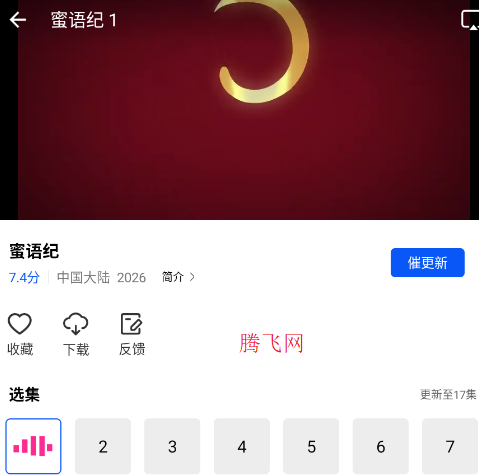 ������Ƶ�޹��׷���