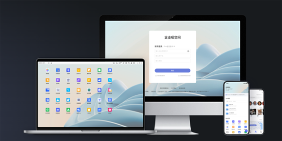 ��ҵ���ռ�app�ٷ���