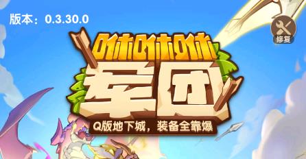 �����ݾ����������°�