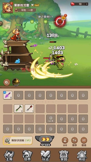 �����ݾ����������°�