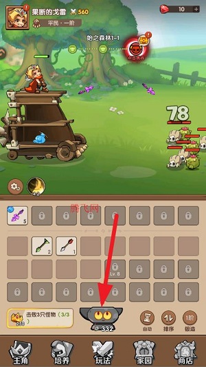 �����ݾ����������°�