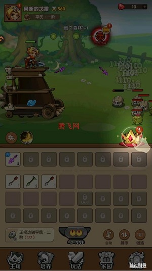 �����ݾ����������°�