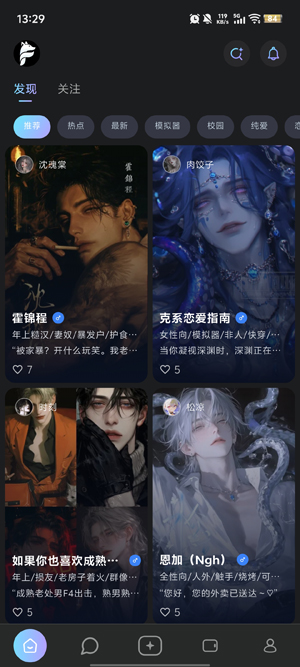 foxyuAI���°汾