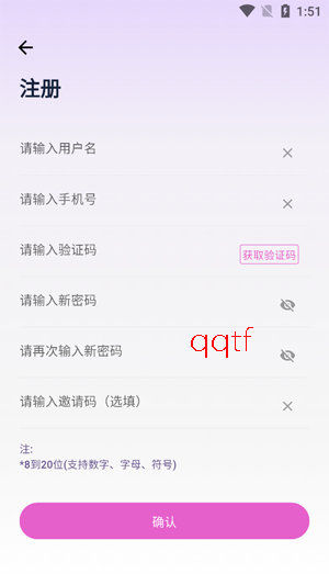 ���linksoulApp���°�