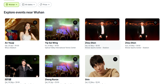 Veritickets�����ٷ���