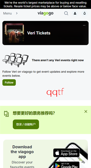 Veritickets�����ٷ���