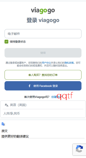 Veritickets�����ٷ���