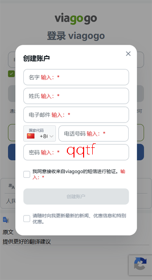 Veritickets�����ٷ���