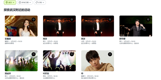 Veritickets�����ٷ���