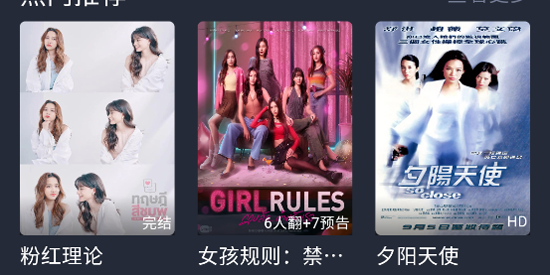 �����app��������