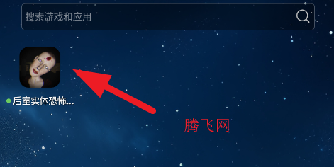 ����ʵ��ֲ���Ϸ�ֻ���