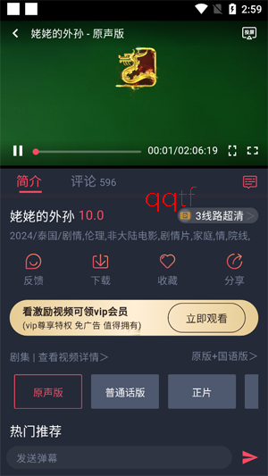 �����app��������