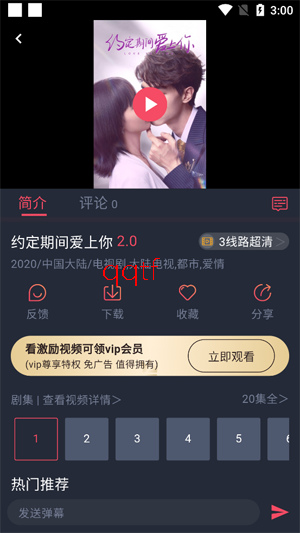 �����app��������