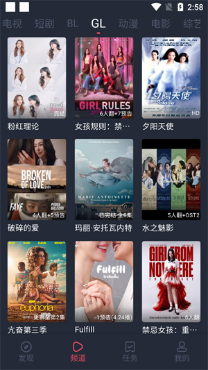 �����app��������