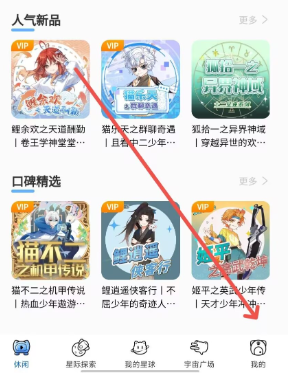 �Ǵ�Ԫ�ٷ���app