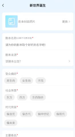 �Ǵ�Ԫ�ٷ���app