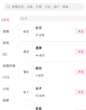 ��Ԫʱ��app�ٷ���