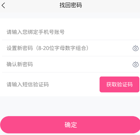 ��Ԫʱ��app�ٷ���