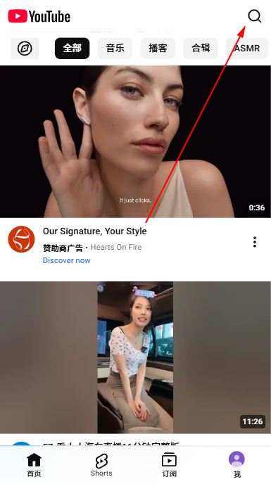 �͹�youtube�ٷ�����