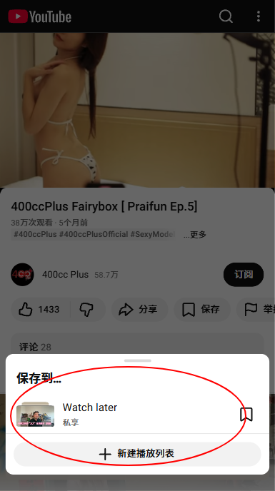 �͹�youtube�ٷ�����