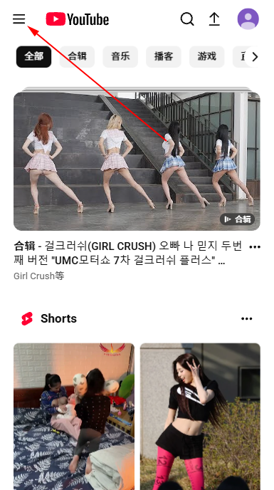 �͹�youtube�ٷ�����