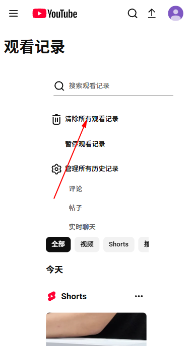 �͹�youtube�ٷ�����