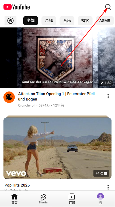 �͹�youtube�ٷ�����