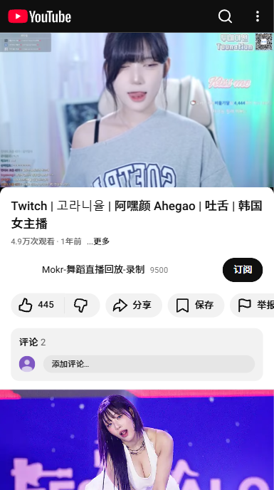 �͹�youtube�ٷ�����