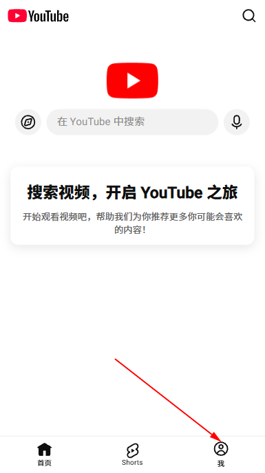 �͹�youtube�ٷ�����