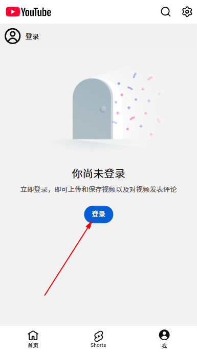 �͹�youtube�ٷ�����