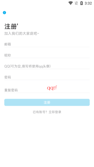 lanerc��������°�