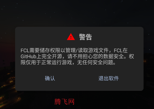 �ҵ������ѧ֮��ģ��app