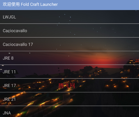 �ҵ������ѧ֮��ģ��app