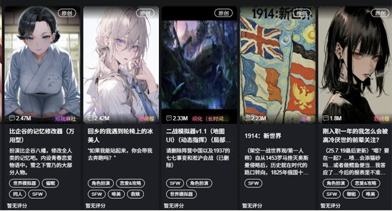 ��ħ��AI���°汾