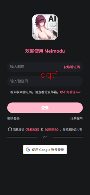 ��ħ��AI���°汾