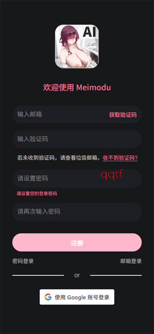 ��ħ��AI���°汾