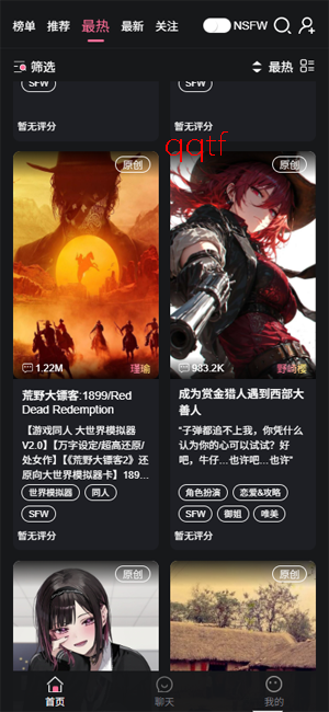 ��ħ��AI���°汾