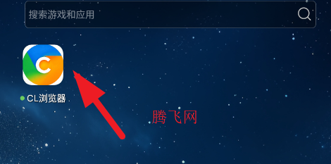 CL������ֻ���app