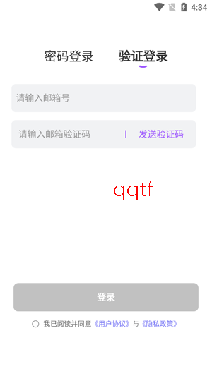 tofai������޳��İ�