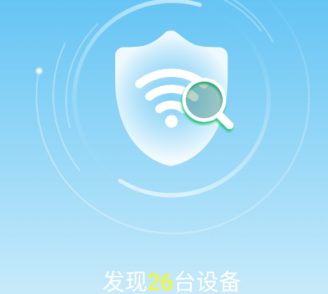 wifi���ƹ�app�ֻ���