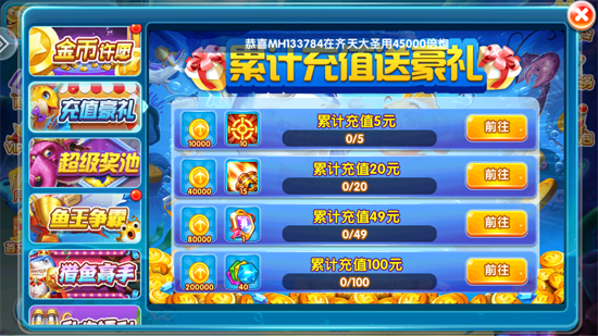 ���ڲ���2.0���°汾