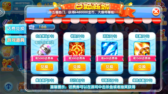 ���ڲ���2.0���°汾