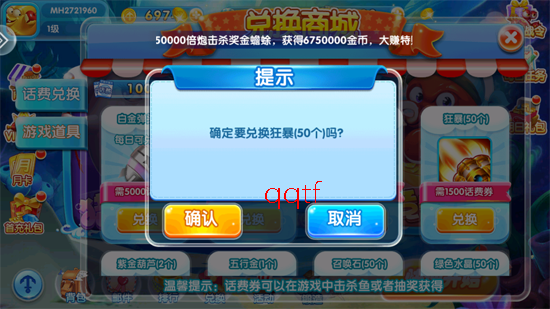 ���ڲ���2.0���°汾