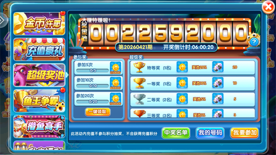 ���ڲ���2.0���°汾