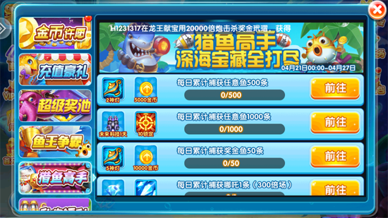 ���ڲ���2.0���°汾