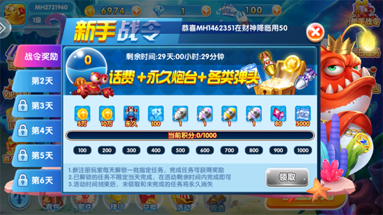 ���ڲ���2.0���°汾