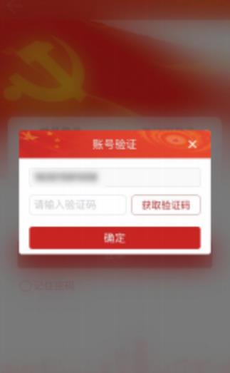 ��Ǩ��Աe��app���°汾