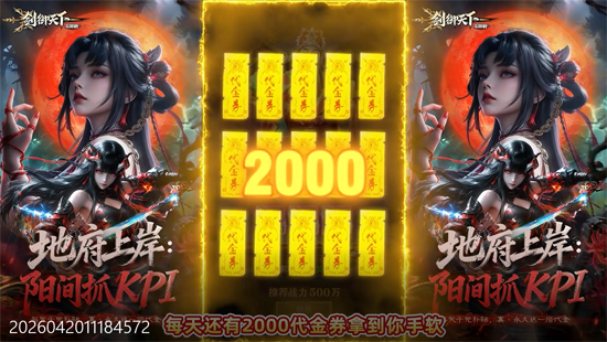 ��������0.05��ˢǧԪ����