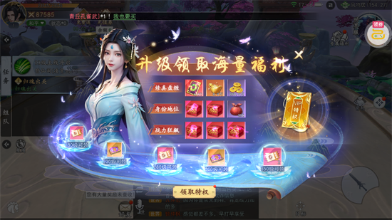 �������濪��100����Ϸ��